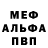 Кетамин VHQ fatal