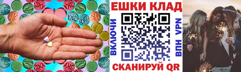 ЭКСТАЗИ TESLA Кизел