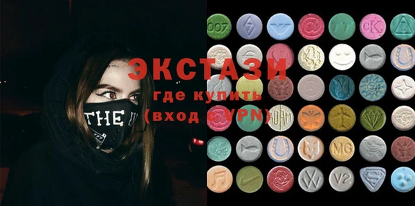 прущая мука Бронницы