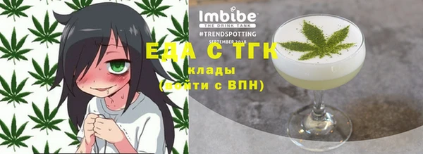 прущая мука Бронницы