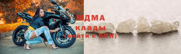 прущая мука Бронницы