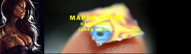 мефедрон Бугульма
