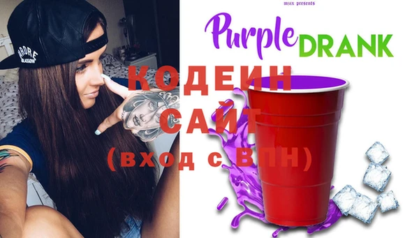 прущая мука Бронницы