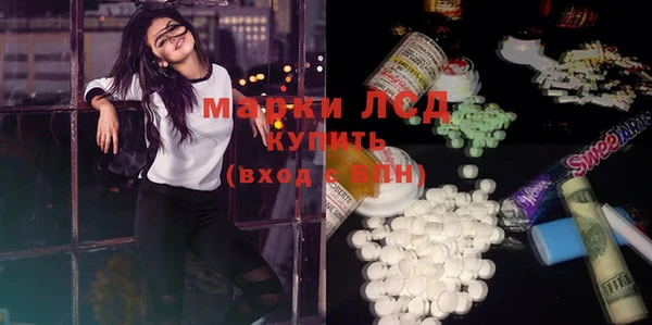 мефедрон Бугульма