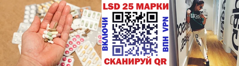 ЛСД экстази ecstasy  Кизел 